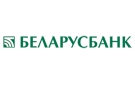 Банк Беларусбанк АСБ в Нарочи